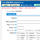 コンテンツサムネール01